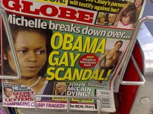 japanes gay erotica gay black celebrities